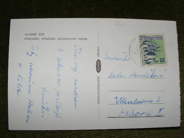 DLOUHÉ RZY-rekreační středisko ministerstva vnitra