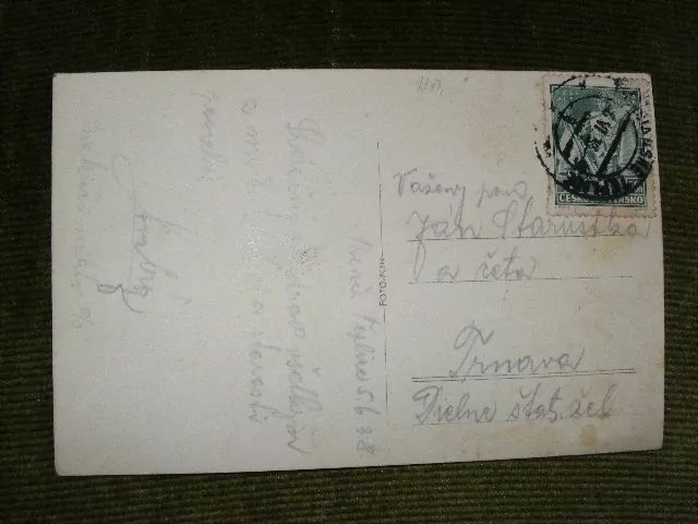 TRENČIANSKÉ TEPLICE-lázně