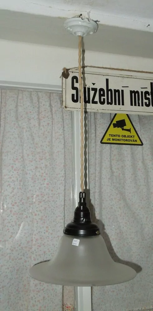  LUSTR 