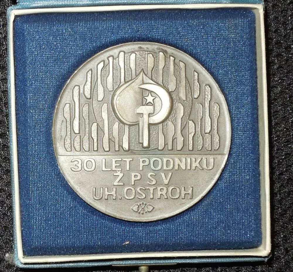 30 LET PODNIKU ŽPSV UHERSKÝ OSTROH