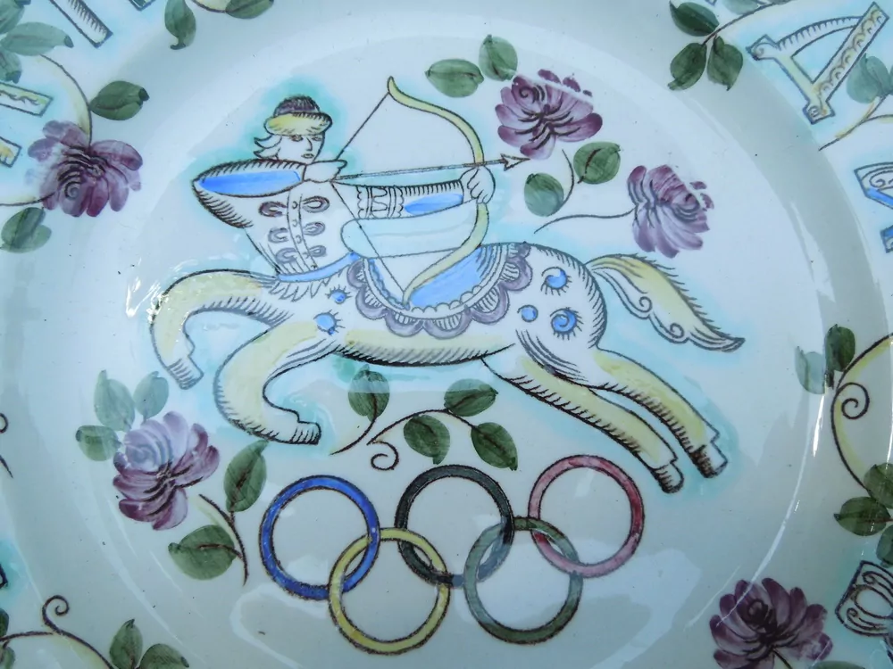 TALÍŘ "OLYMPIÁDA MOSKVA" 