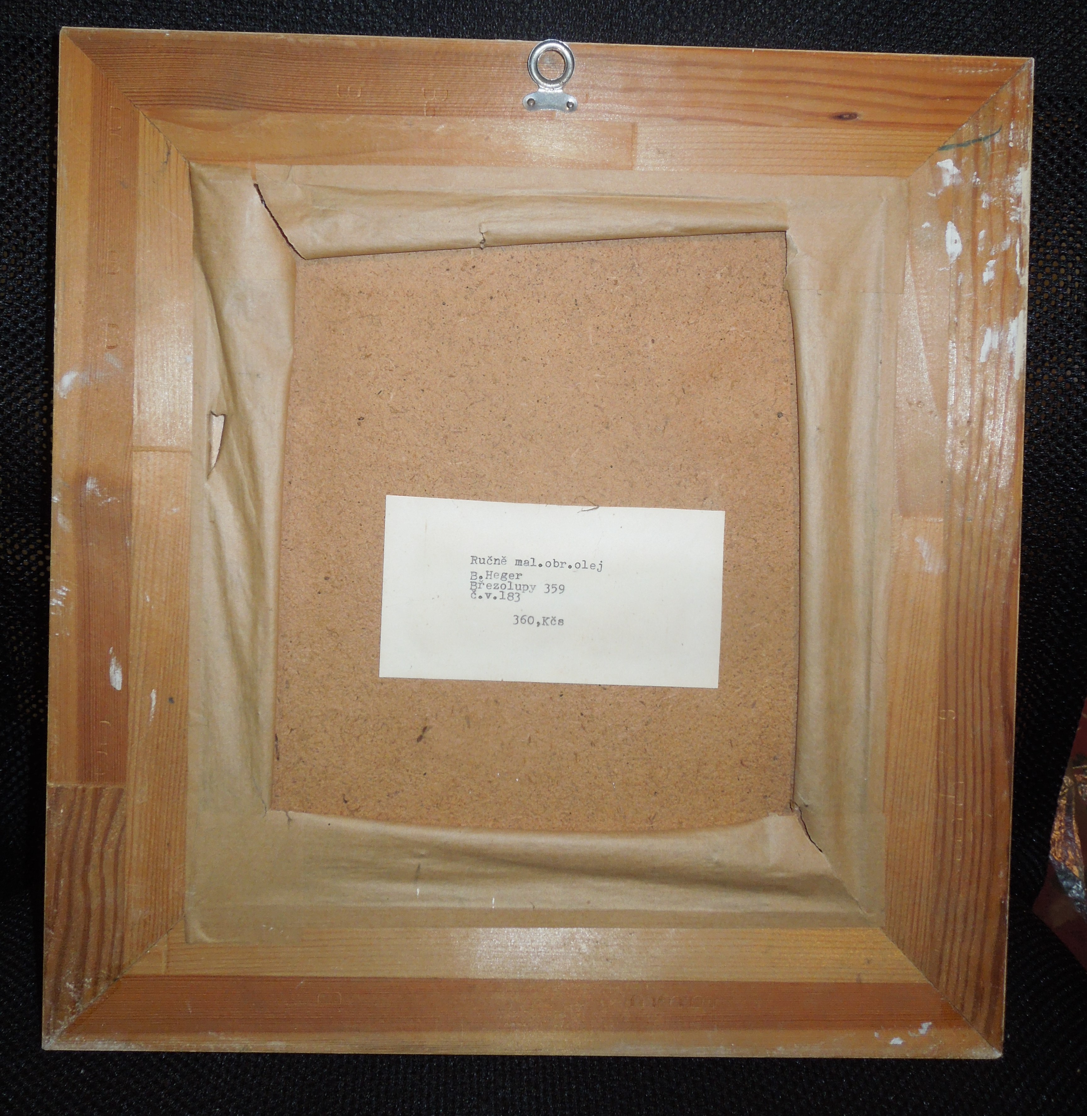 OBRÁZEK KVĚTINY VE VÁZE SIG. B. HEGER