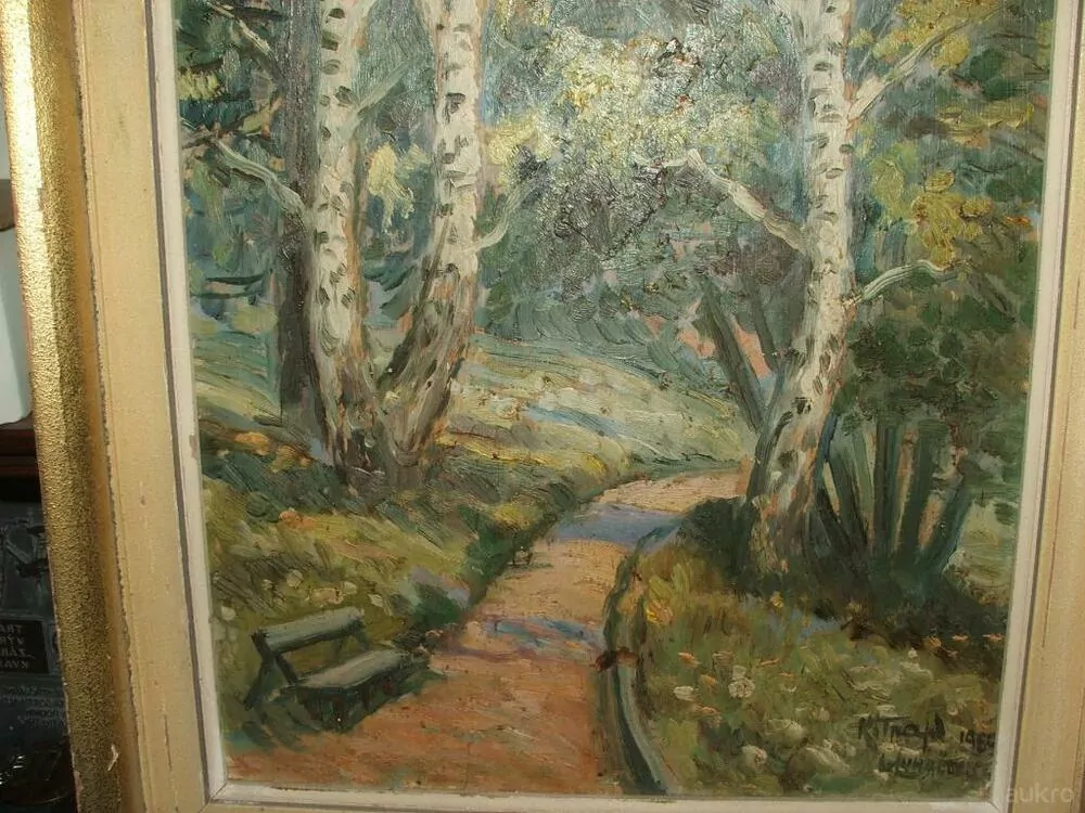 OBRAZ KAREL TRAPL LUHAČOVICE