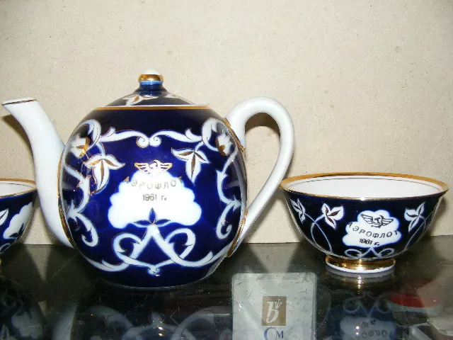 PŘÁTELSKÁ SOUPRAVA AEROFLOT