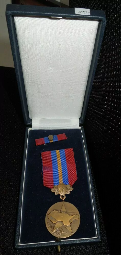 Vyznamenání Za zásluhy o Lidové milice