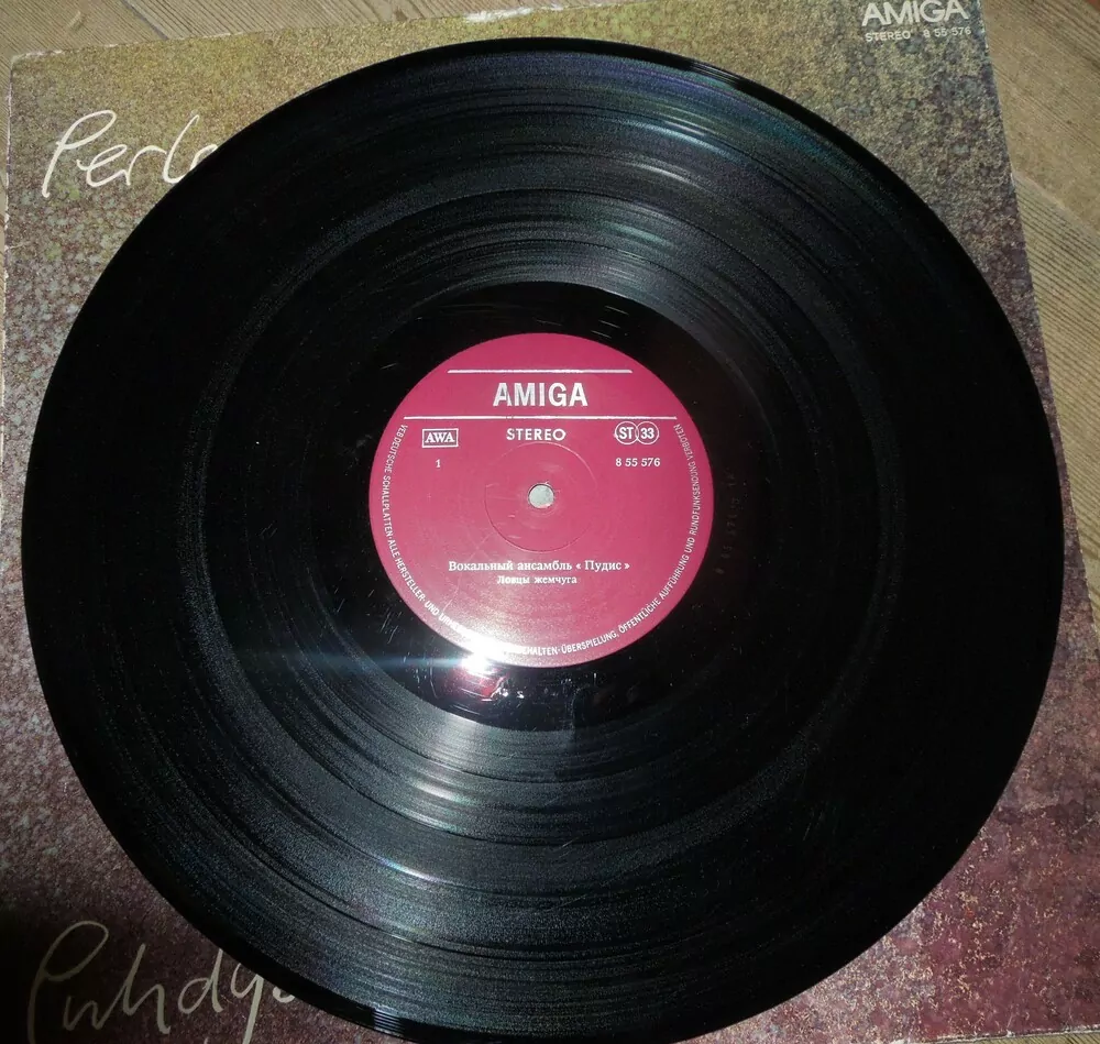 LP PUHDYS - PERLENFISCHER