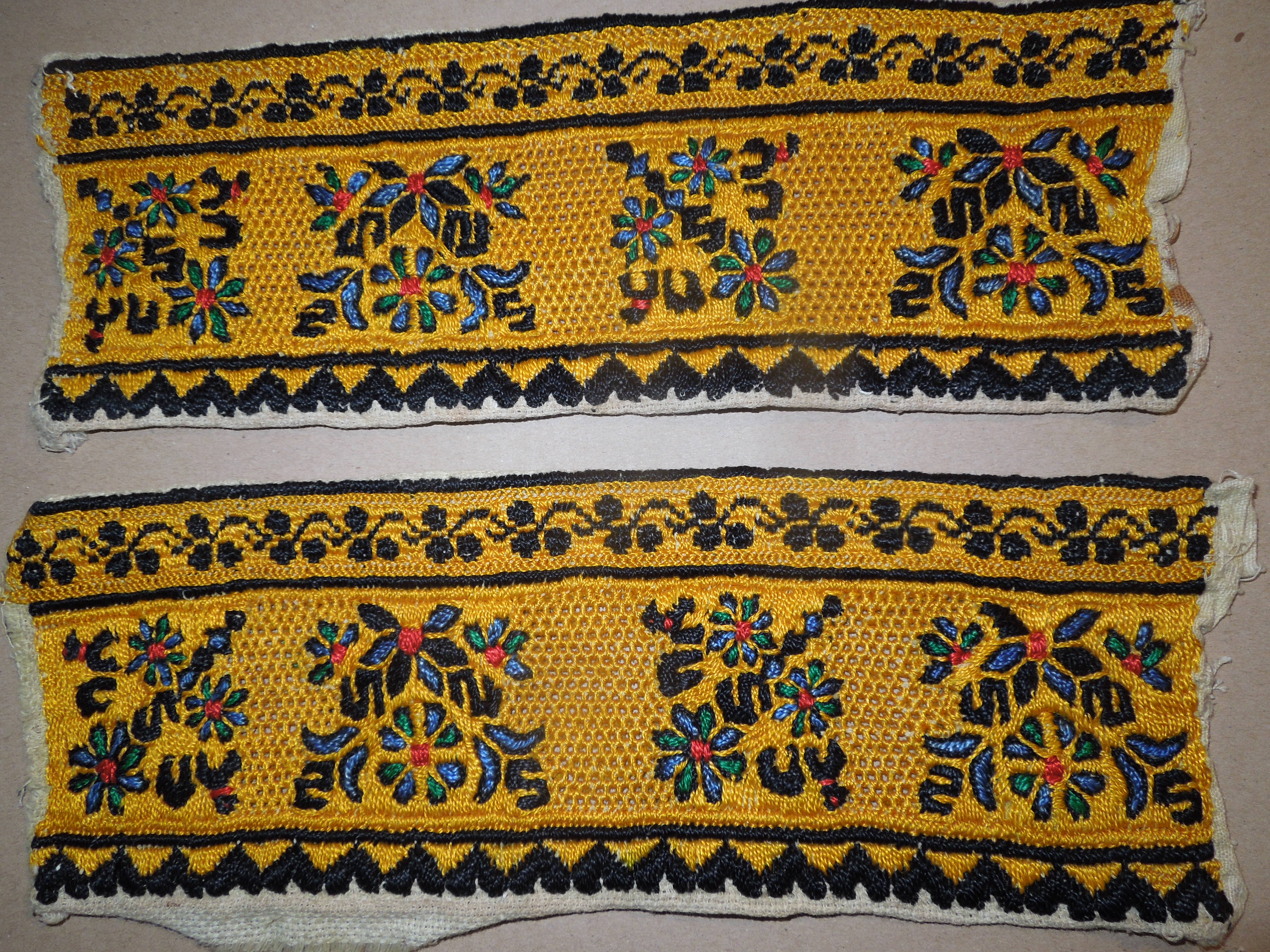 KROJ VYŠÍVÁNÍ KE KROJI UHERSKOBRODSKO