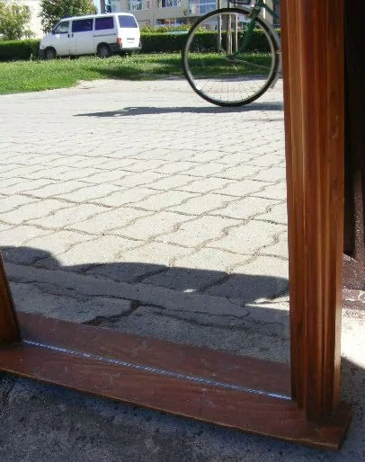 ZRCADLO