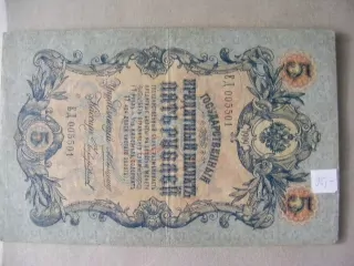 5 RUBLŮ