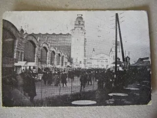 Praha- PRŮMYSLOVÝ PALÁC