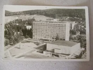 Zlín- Gottwaldov- Náměstí Práce