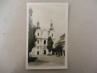 Strážnice