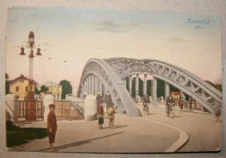 KROMĚŘÍŽ