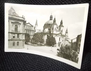 KROMĚŘÍŽ