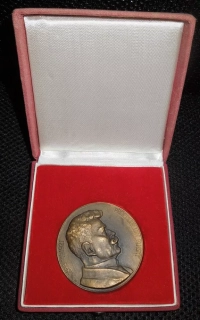 Plaketa Jan Jánský