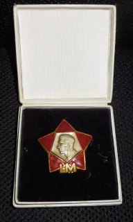 ODZNAK LIDOVÝCH MILICÍ