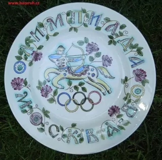 TALÍŘ "OLYMPIÁDA MOSKVA" 