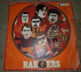 LP RANGERS (1970)